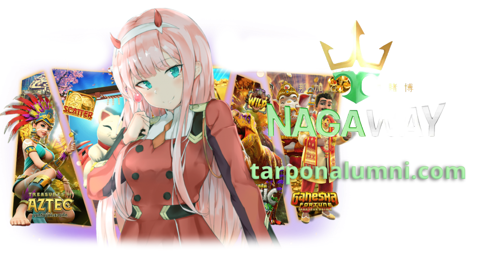 nagaway สล็อต